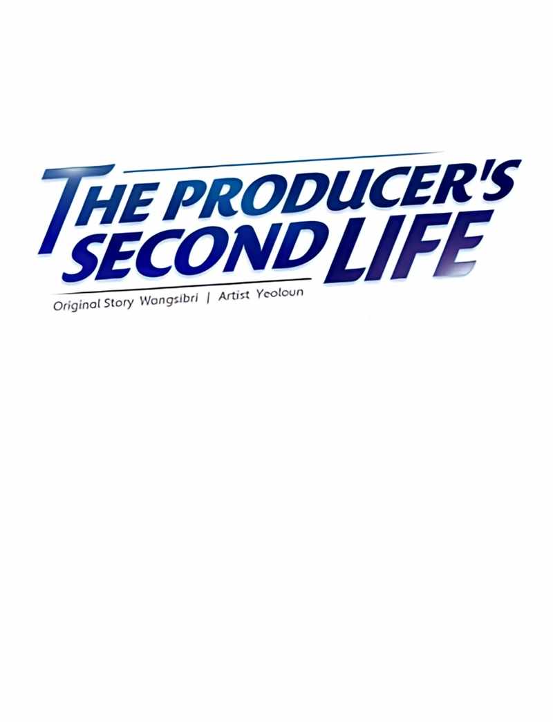 Second Life Producer Chapter 169 79